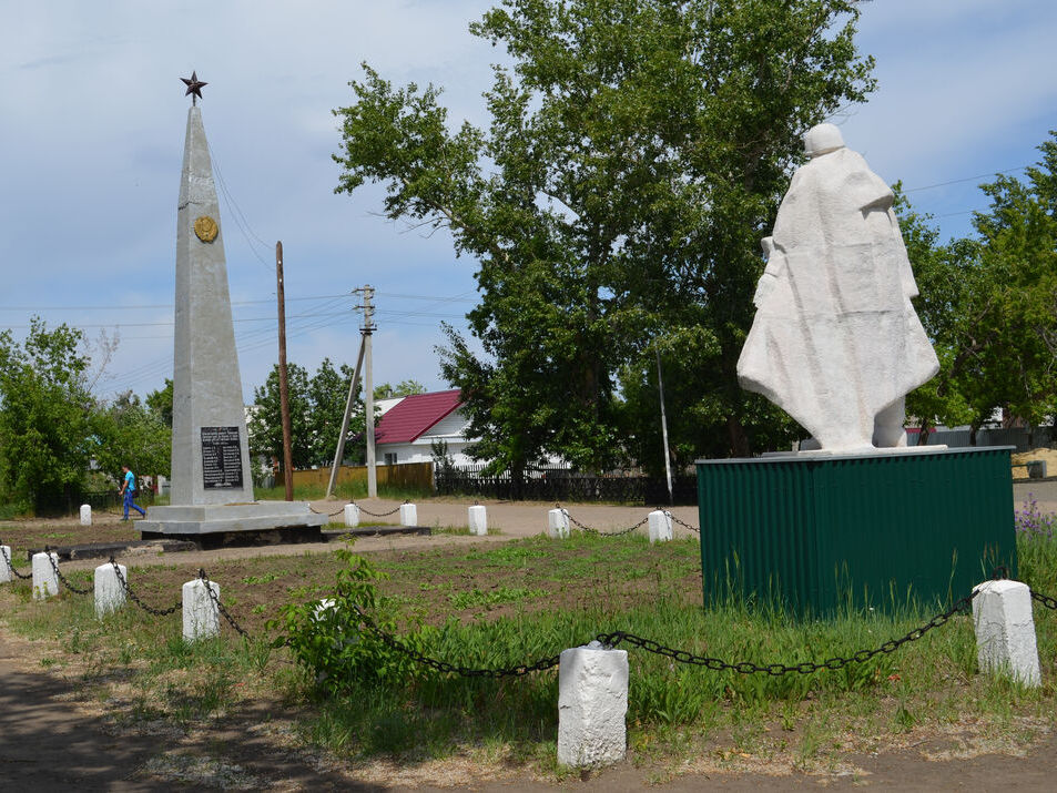 Памятник Погибшему солдату.